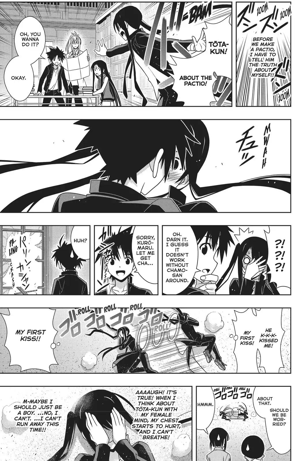 UQ Holder! Chapter 151 23